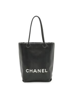 Chanel Essential 31 Rue Cambon Shopping #356788C16B